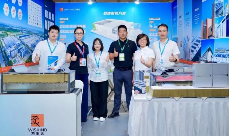 第九屆綠色工廠廠務大會在無錫舉辦，萬事達展示金屬圍護全生命周期降碳方案
